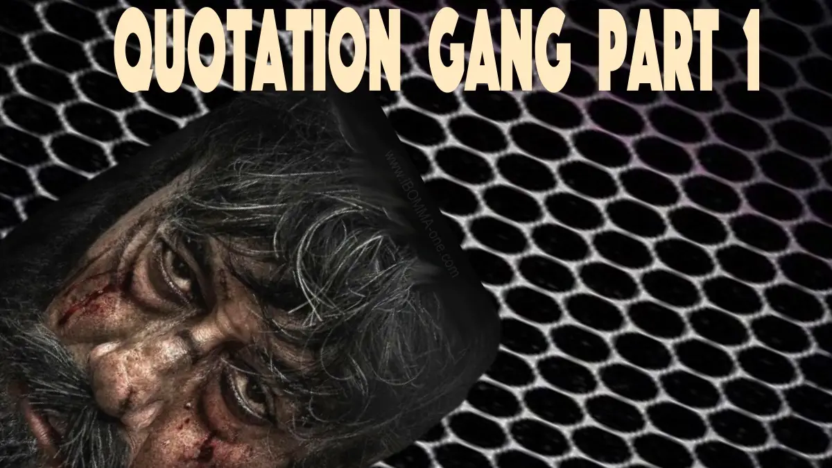 Quotation Gang Part 1 movie