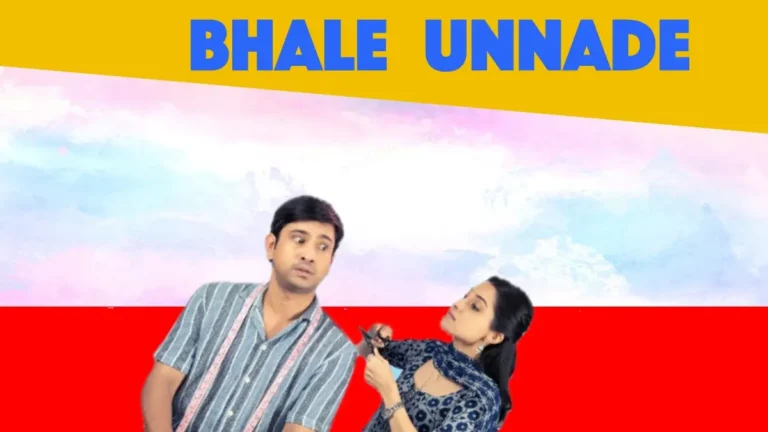 Bhale Unnade telugu movie