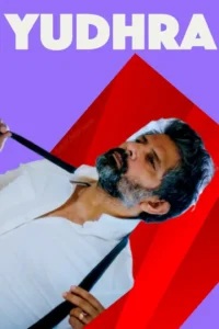 Yudhra telugu movie review