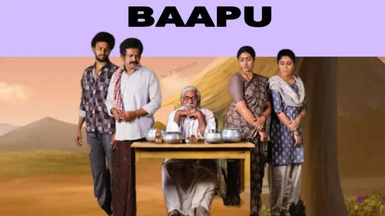 baapu movie ibomma one